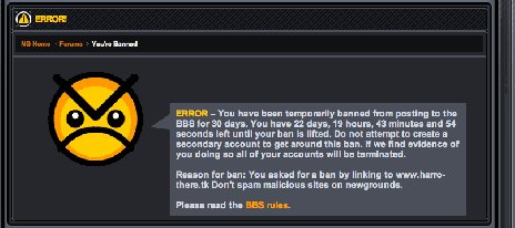 30 DAy BAn