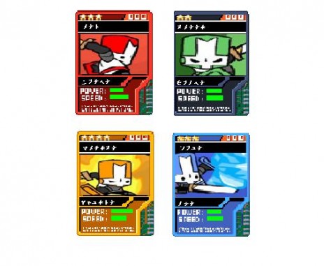 Castle Crasher Cards? Yes!