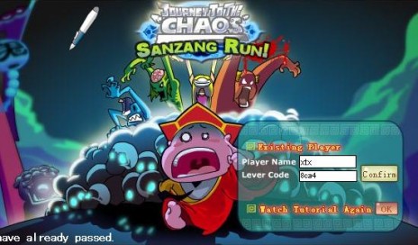 Journey to the Chaos: Sanzang Run! Released