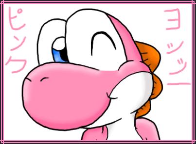 EMANHATTAN GETS FUCKED BY PINK YOSHI, READ ALL ABOUT IT!!