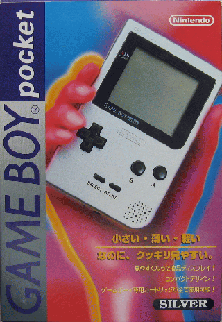 Got my Gameboy in the mail