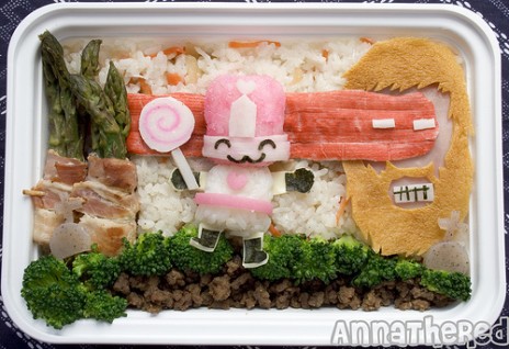 Castle Crashing the Beard Bento (Sushi)