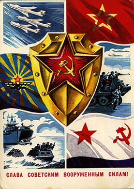 Comrades! The Soviet Union will crush Germany in 9 days!