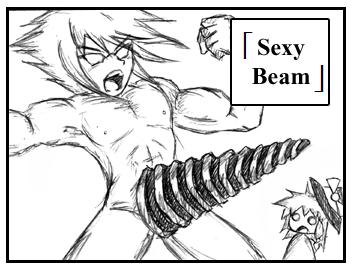 SEXY BEAM