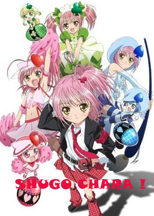 SHUGO CHARA !