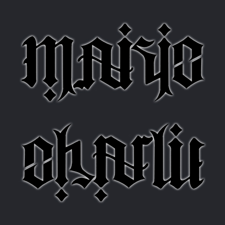 My First Ambigram