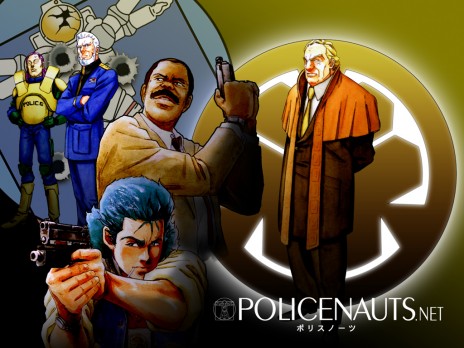 Policenauts!