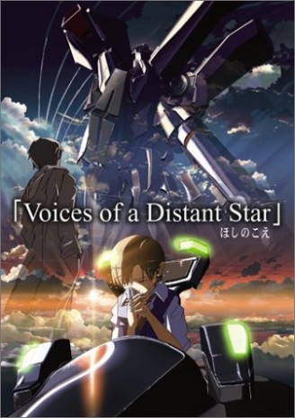 Voices of A Distant Star