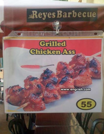 Grilled chicken ass.