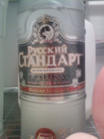 I got my Russian Vodka!