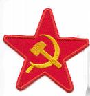 urss