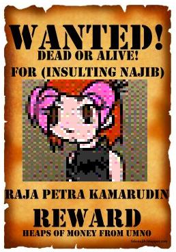 Wanted of Rina-chan