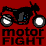 Motorfight