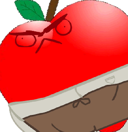 PHILLIP THE APPLE