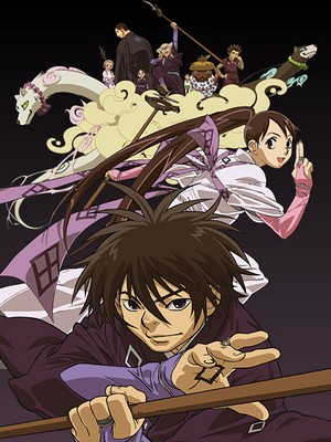 Kekkaishi and Ghostbusters CONECTED?