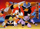 hot damn its the ginyu force