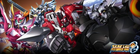 SRW OG: The Inspectors