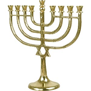 Happy Hanukkah!