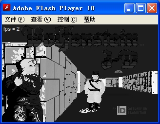 Porting ID's Wolfenstein 3D to Flash using Alchemy