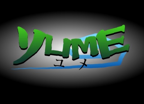 Yume: My latest Flash project