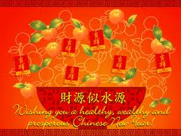 Happy Chinese New Year Everyone!!!