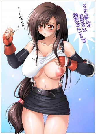 tifa