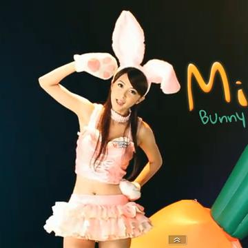 Sexy asian bunny girl video for the chinese new year!!!