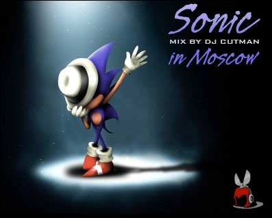 Sonic 3 + Michael Jackson [It Happened]