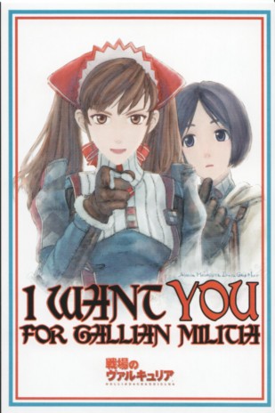 Healy Reviews Valkyria Chronicles...