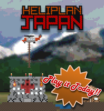 Heliplan Japan and more!