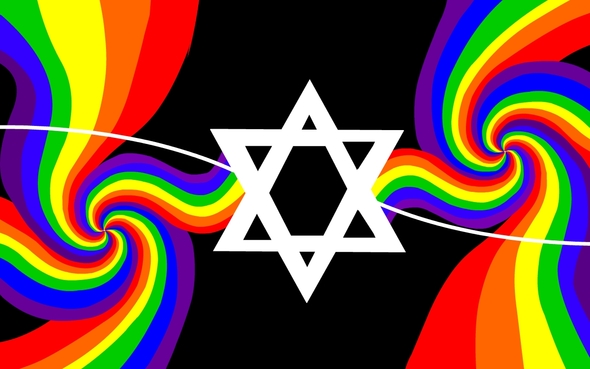 Just Finished Pink Floyd Jewish Flag