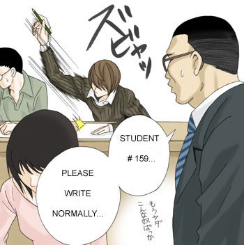 another death note parody