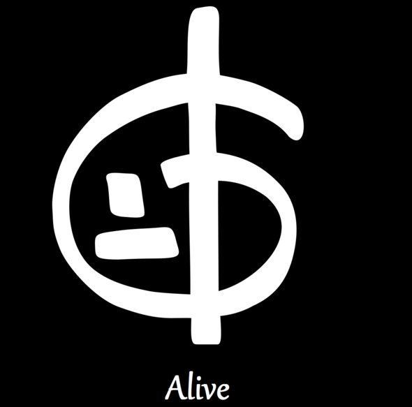 "Alive" Album!!