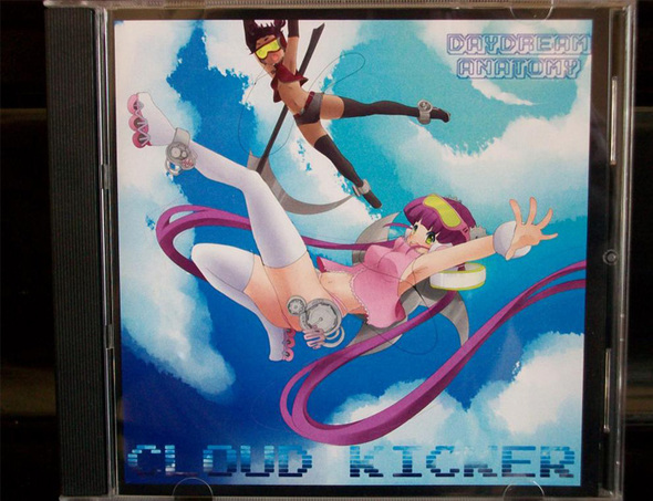 Physical copies of my album Cloud Kicker