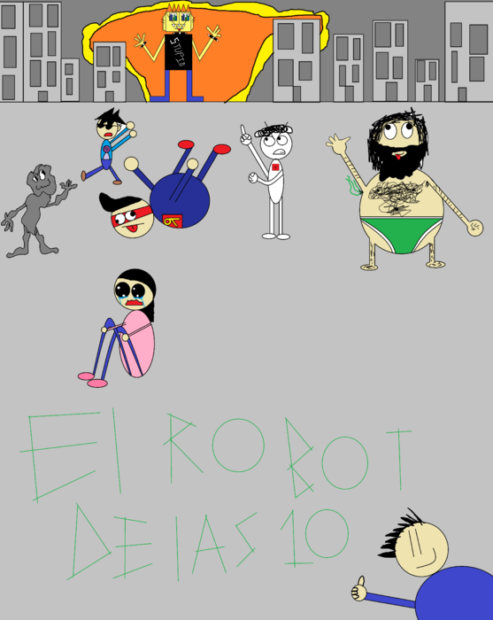 El robot de las 10