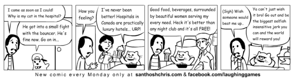 Canadian Hospitals better than Night Clubs!