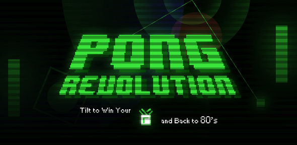 Pong Revolution is completed!