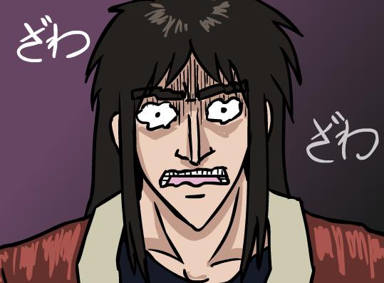 Kaiji Abridged