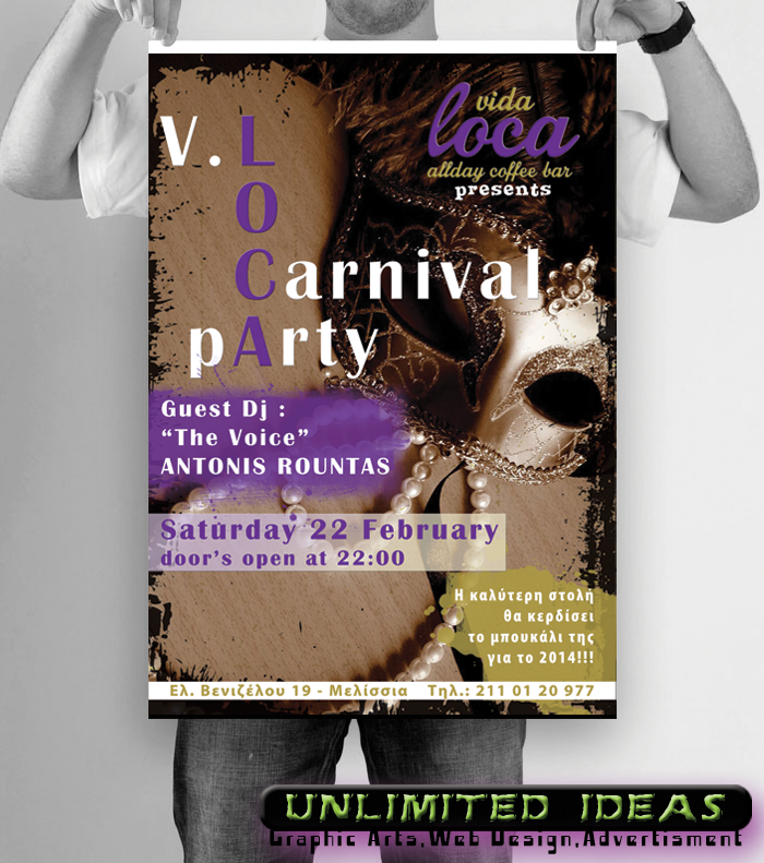 4937099_139279854852_VIDA_LOCA_CARNIVAL_PARTY.png