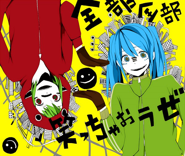 3422970_140189998112_-Vocaloid-Matryoshka-.jpg