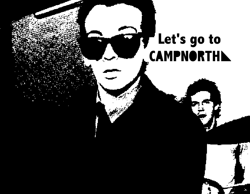 Let's Go to Campnorth