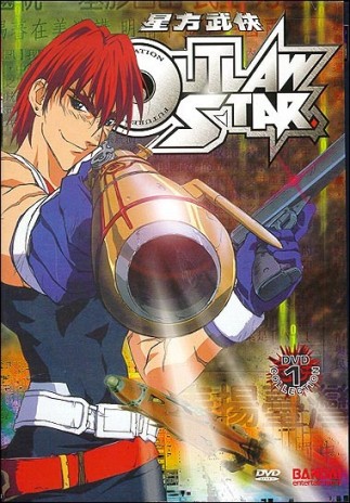 Outlaw Star