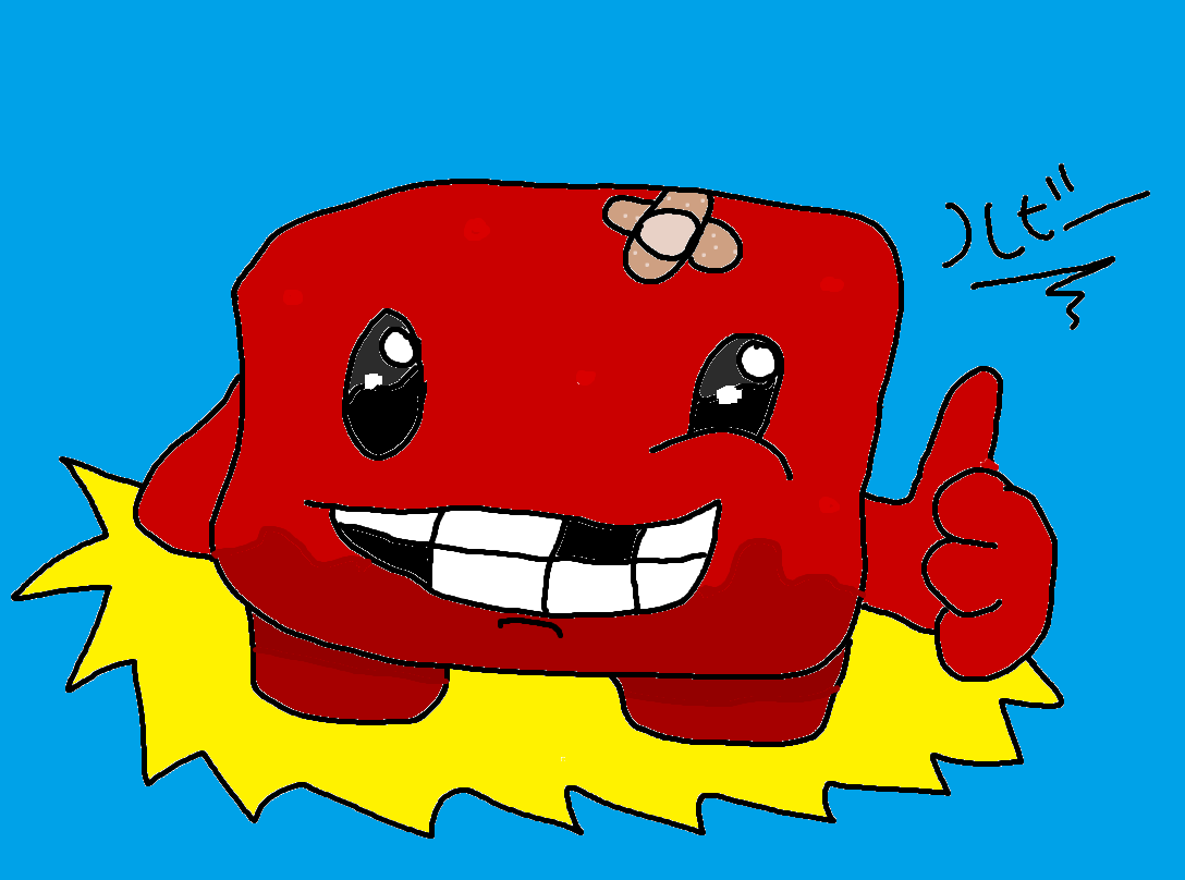 4724312_144140389812_supermeatboy.png